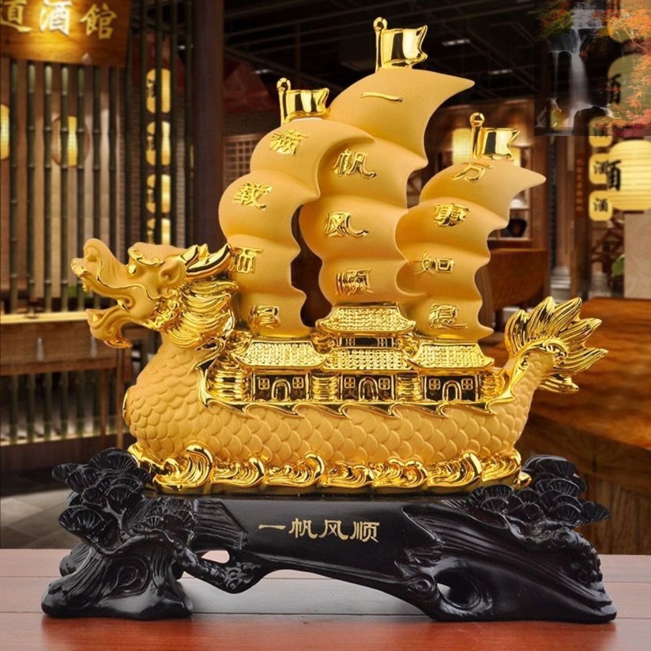 龍 ドラゴン 金 黄金 ゴールド 置物 オブジェ 金龍 風水 開運 縁起 干支 中国 玄関 寝室 方角 金 強力 スピリチュアル 店舗 金運 仕事運 健康運 伝統的 高品質 気高い