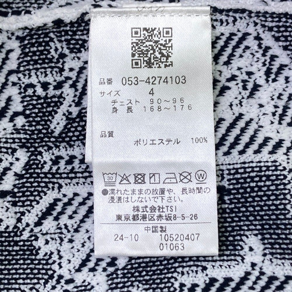 サイズ：4 PEARLY GATES パーリーゲイツ 2024年モデル 長袖ニットセーター ワッペン 総柄 ホワイト系 [240101407654] ゴルフウェア メンズ ストスト PEARLY GATES パーリーゲイツ 2024年モデル 長袖ニットセーター