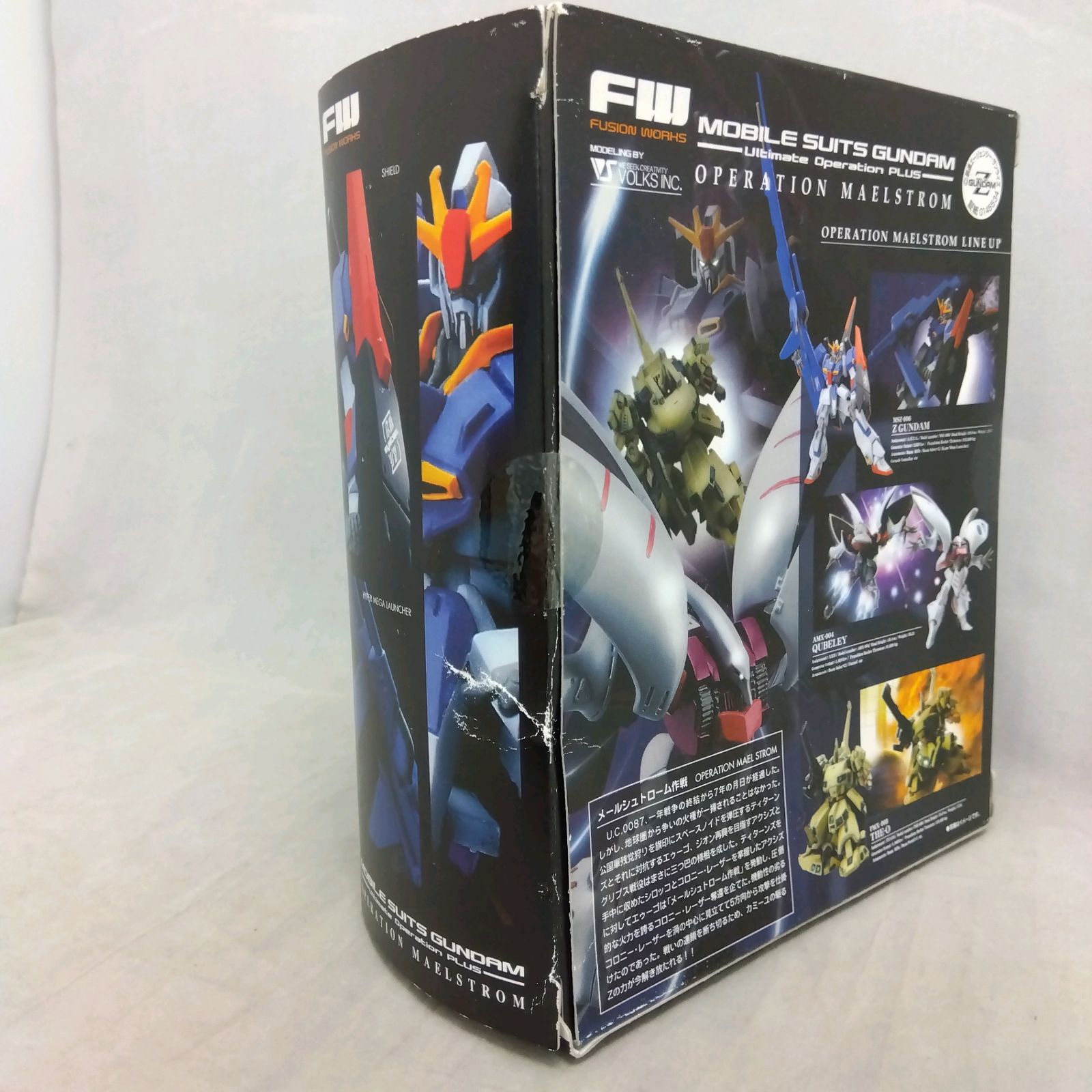 未使用 食玩 FW ガンダムアルティメットオペレーションプラス ～メールシュトローム作戦 (MSZ-006 Zガンダム) バンダイ ...