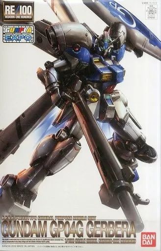 中古】プラモデル 1/100 RE/100 RX-78GP04G ガンダム試作4号機