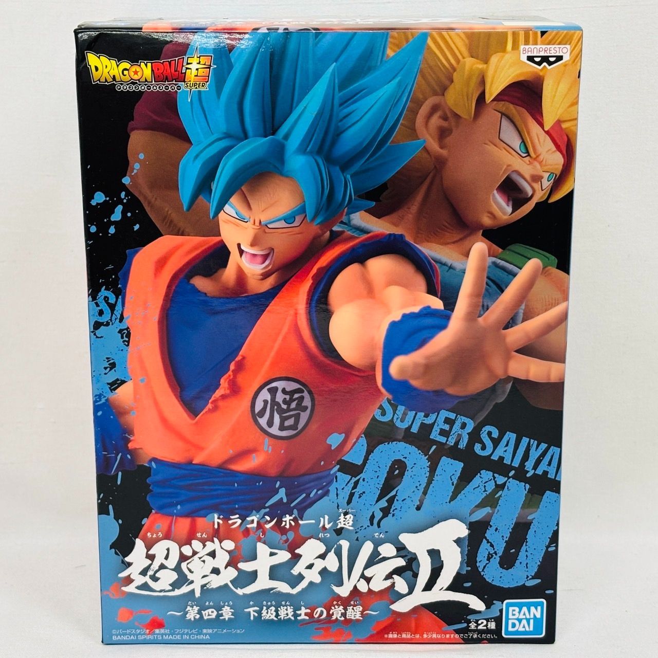 ドラゴンボール ガレージキット ゴジータ4 ビックバンかめはめ波 ドラゴンボールGT 究極のフュージョン ビッグバンかめはめ波
