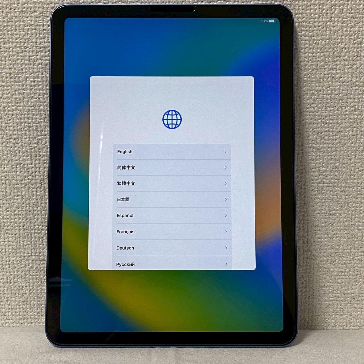 【美品】iPad air 第五世代　64GB ブルー【おまけ付き】 iPad Air Wi-Fi 64GB - ブルー（第5世代）[整備済製品] - Apple
