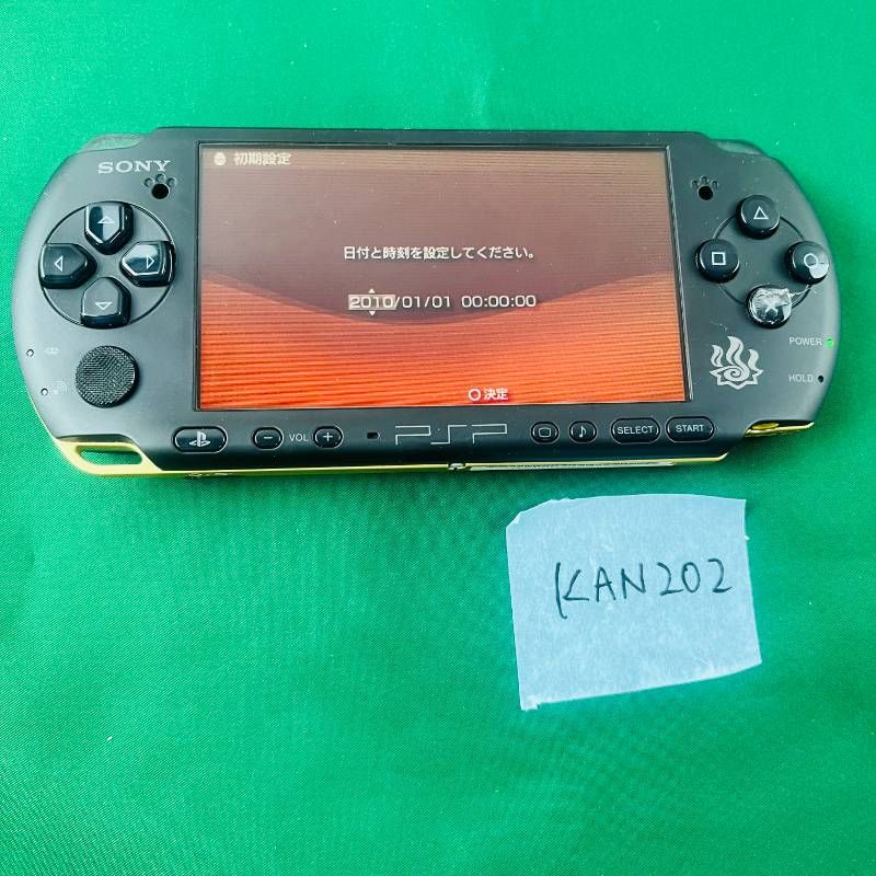 ケーブル類 セット