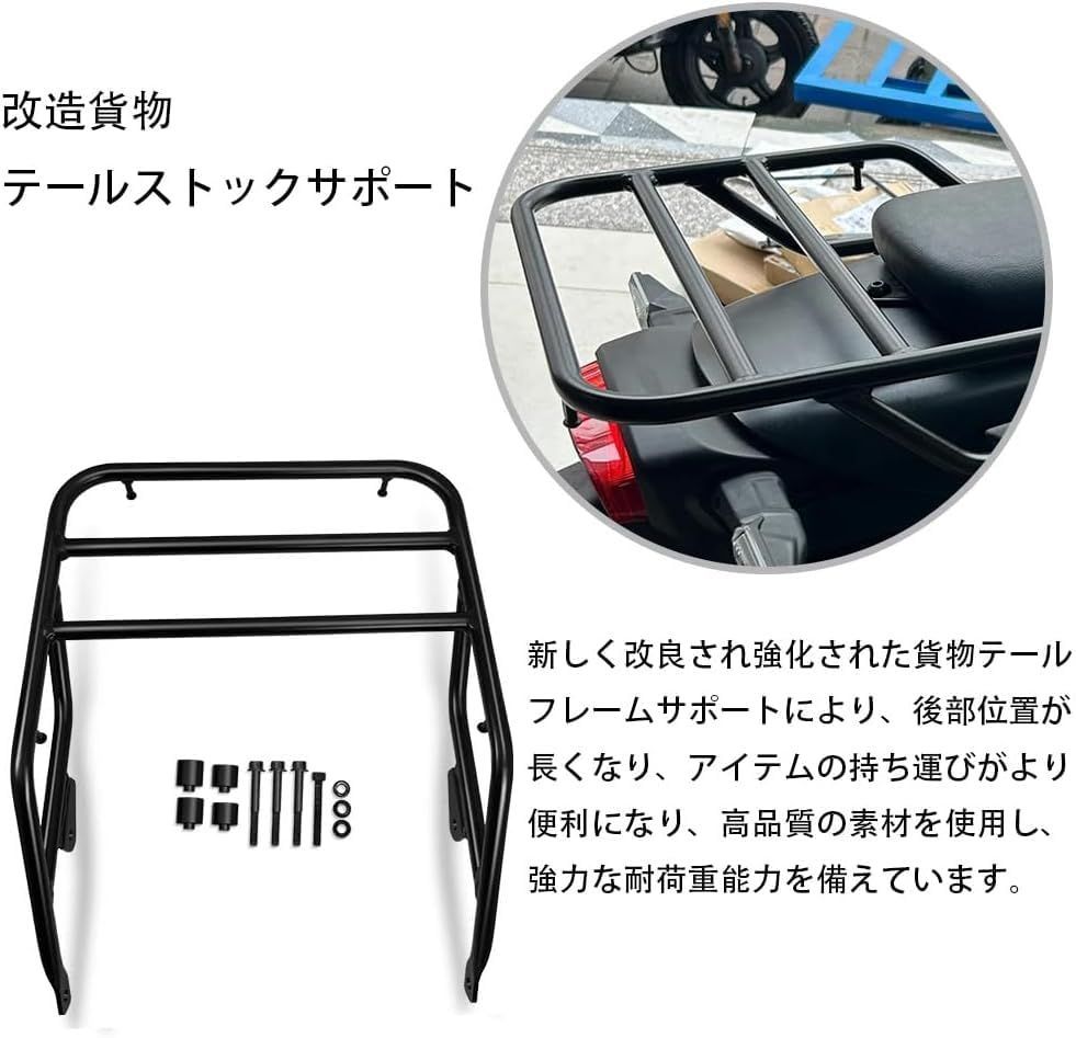 エリミネーターse 400