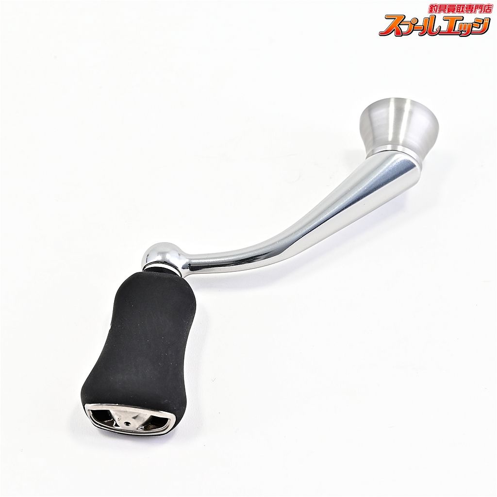 22イグジスト 45