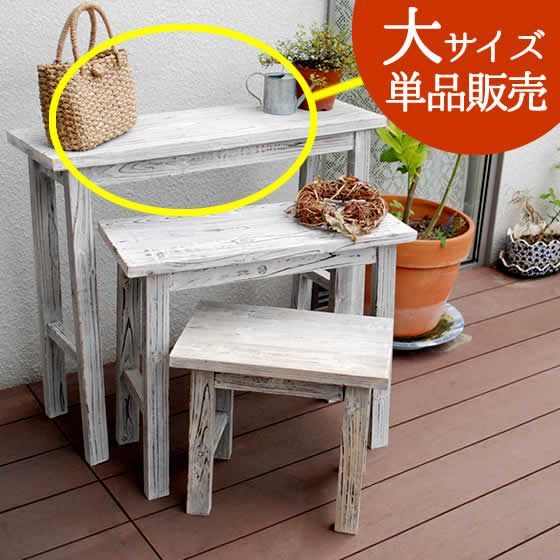 ホワイトスツール風花台 大サイズ YT-8068 送料無料 収納 木製 北欧 キャスター ボックス 椅子 チェア 丸いす 丸イス