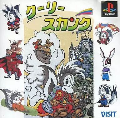 PSソフト クーリースカンク