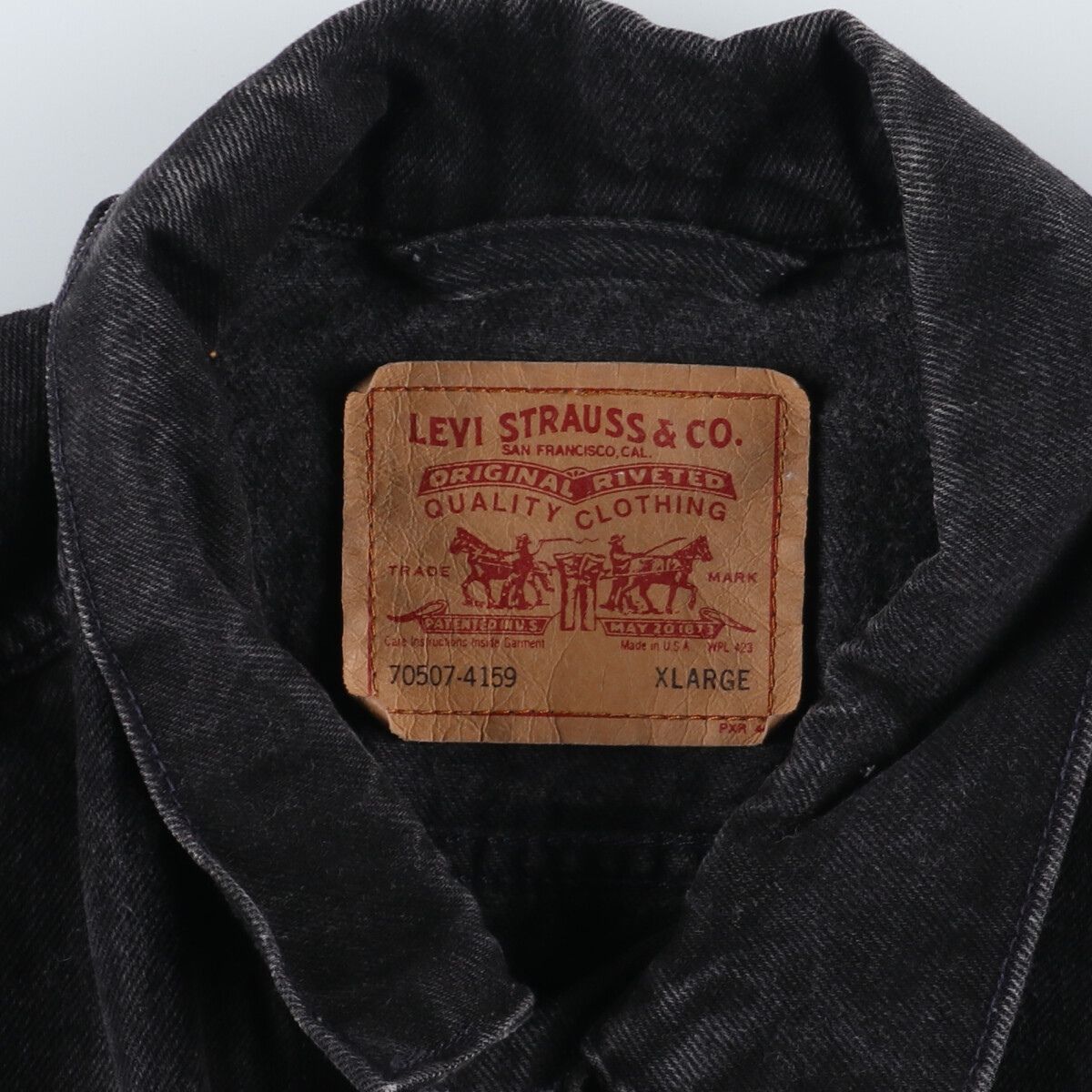 古着 90年代 リーバイス Levi