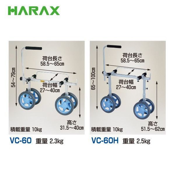 Mate bike X純正品バッテリー48V14.5AH大容量、鍵1本 MATE X