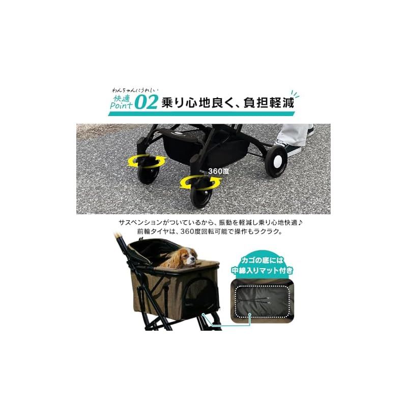 アイリスプラザ