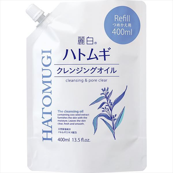 まとめ買い-24点セット 麗白 ハトムギ クレンジングオイル 詰替 熊野油脂 メイク落とし クレンジング