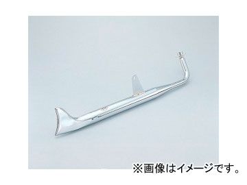 2輪 キタコ フィッシュテールマフラー 103-54-1085-31 JAN
