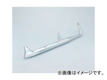 2輪 キタコ フィッシュテールマフラー 103-54-1085-31 JAN：4990852119868 ホンダ マグナ50 AC13 - メルカリ