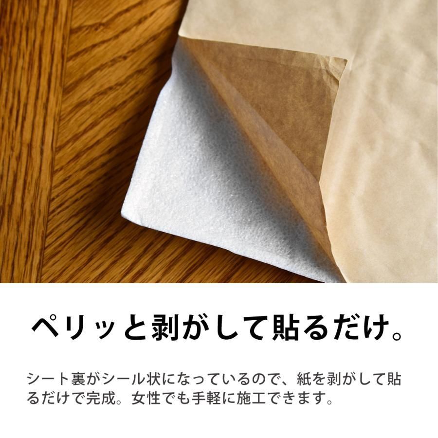 オフホワイト DIY