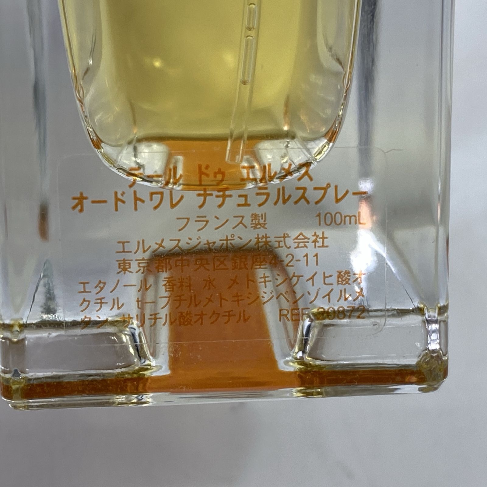 残量約8割 TERRE D'HERMES 香水 100ml テール ドゥ エルメス EAU GIVR