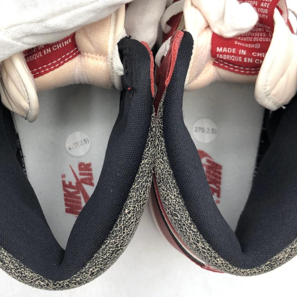 5485-612 スニーカー