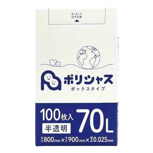 BOX-735-01 ゴミ袋 70L 半透明 100枚 箱タイプ 0.025㎜厚 100枚ｘ1小箱