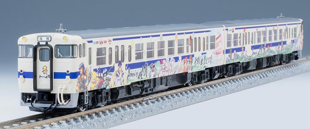 TOMIX 98537 キハ47-8000 ロマンシング佐賀ラッピング セットA トミックス 98537 JR キハ47-8000形ディーゼルカー(ロマンシング