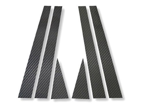 【smtb-F】【全国送料無料！】ハセプロ　マジカルカーボン　ピラーセット　ストリーム　RN1/RN2/RN3/RN4　（2000.10〜2006.01） ブラック/ シルバー/ ガンメタ/ マットブラック/ レッド/ ピンク/ ブル