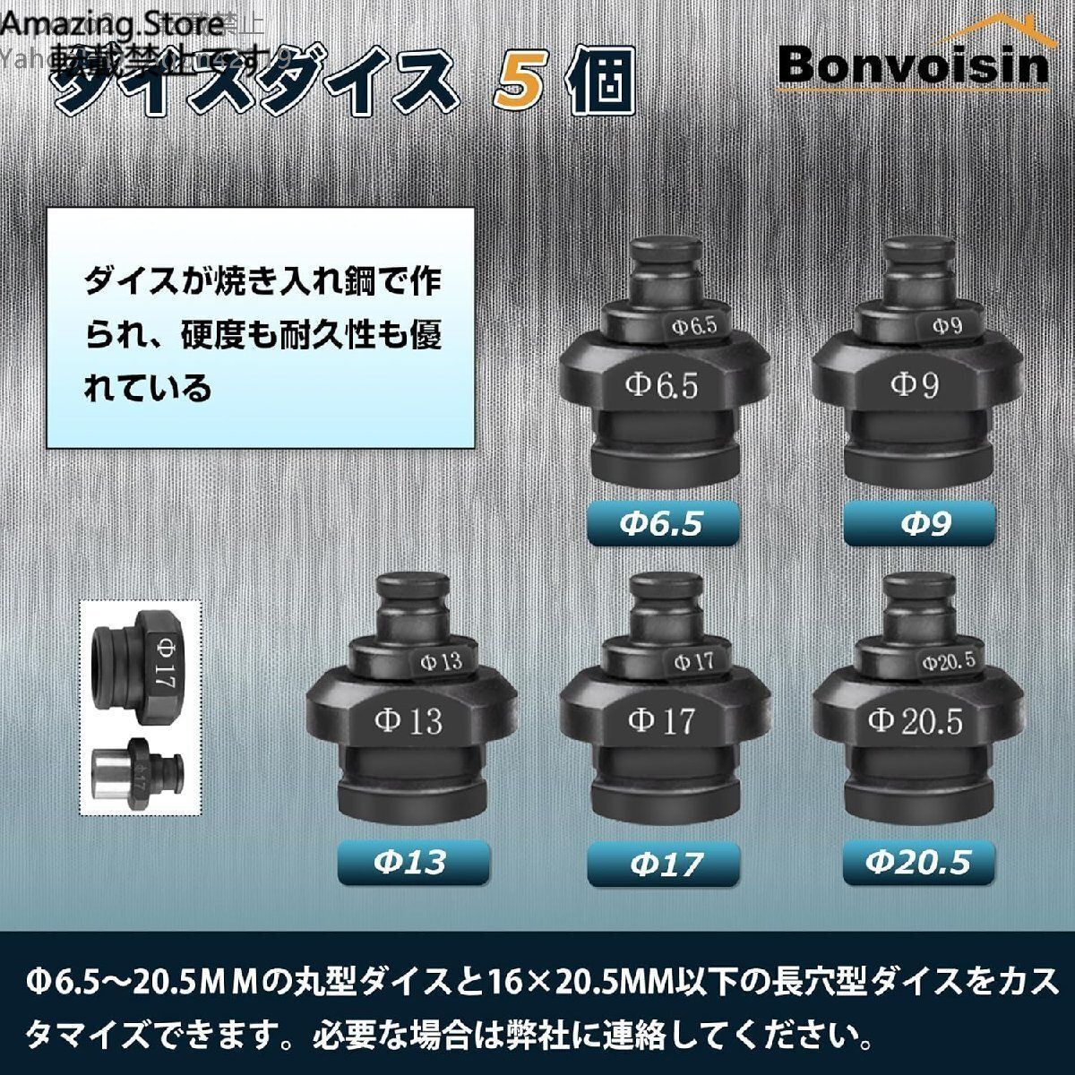 グレートスタントマン USオリジナル映画ポスター グレイマン』の