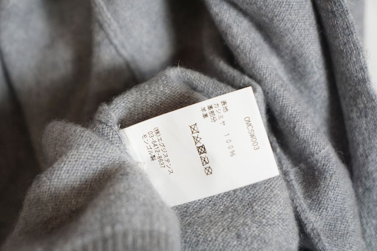 キャッシュアンドバルバ cash&barba ベビー カシミヤニット　サイズ2 キャッシュアンドバルバ cash&barba ベビー カシミヤニット サイズ2