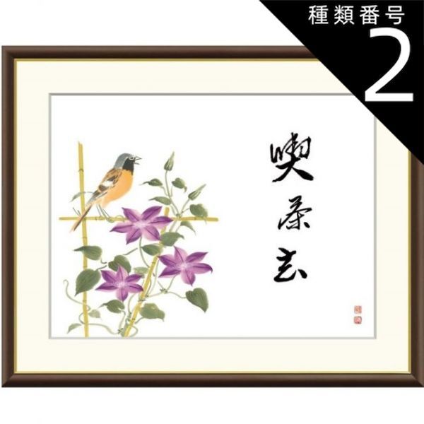 アンティークフレームの壁掛け鏡 中型ミラー 装飾 美容室 英国