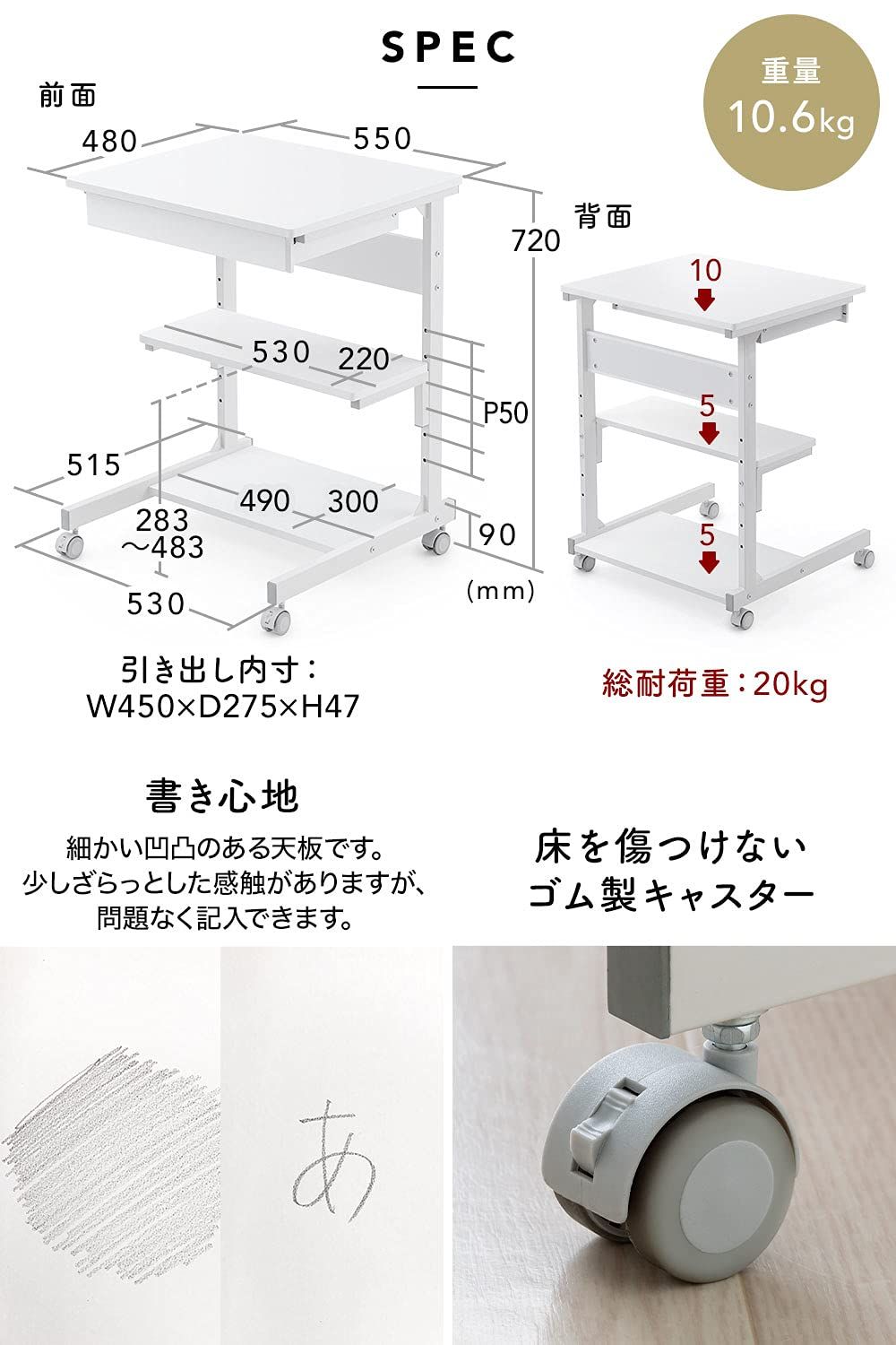 モニターアーム対応