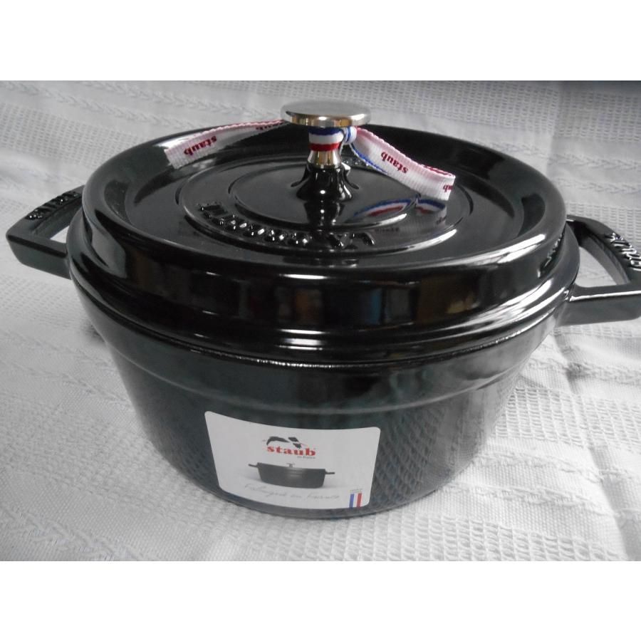 STAUB ストウブ ラウンドココット22cm シャイニーブラック-eastgate.mk