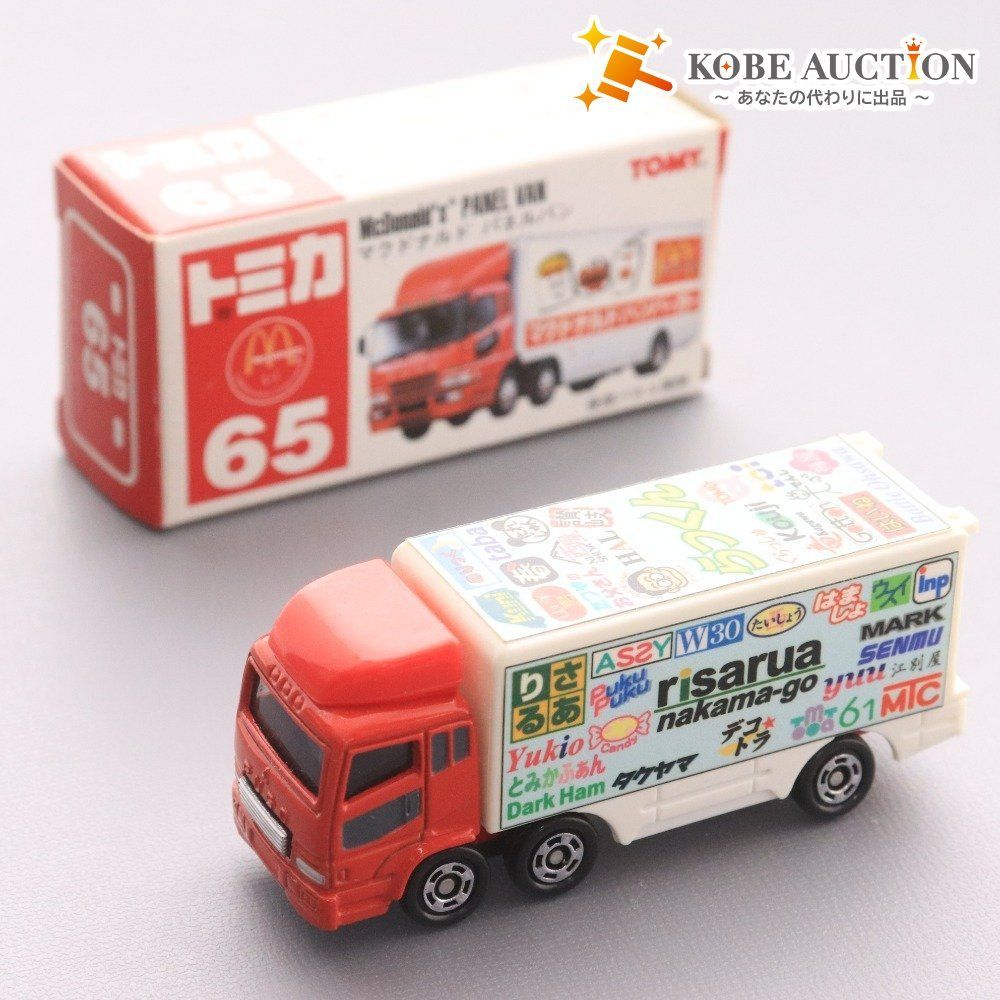 トミー トミカ 65 マクドナルド パネルバン スーパーグレート NO.7 14 トラック き