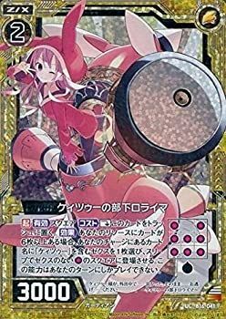 りゅうじさん Regarding Galaxy being insane - YouTube