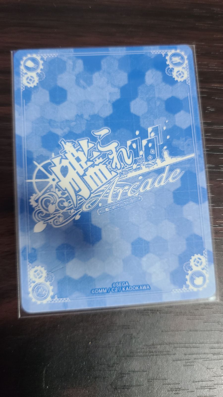 艦これアーケード リベッチオ改 夏フレーム - メルカリ