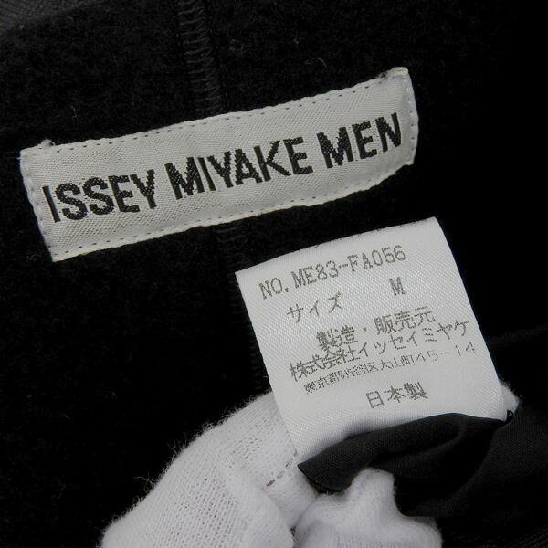 美品 イッセイミヤケ ISSEY MIYAKE オーバーコート メンズ - ブランド