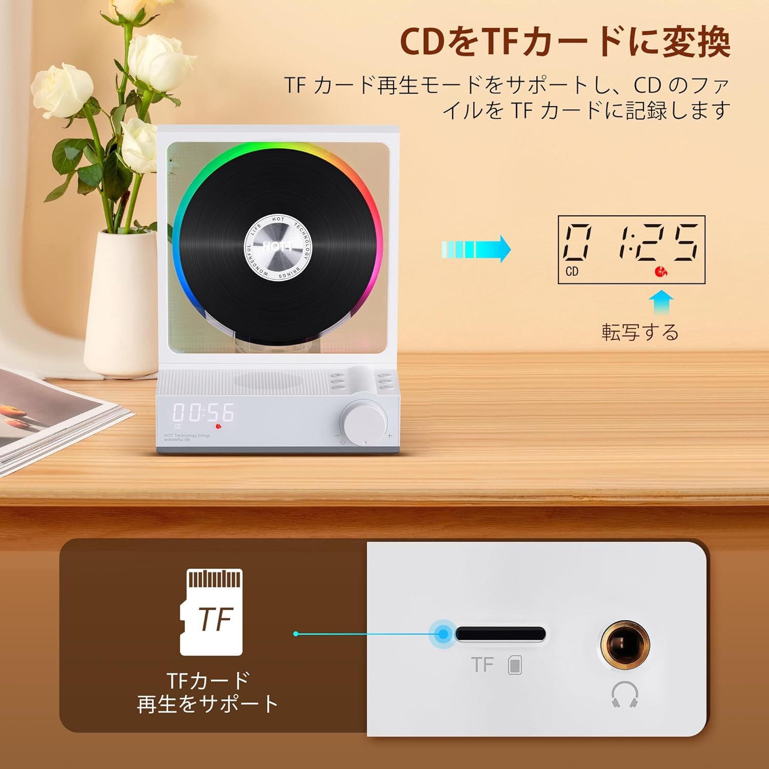 RGBカラ―ライト付きBluetoothデスクトップCDプレーヤー Amazon.co.jp: RGBカラ―ライト付きBluetoothデスクトップCD