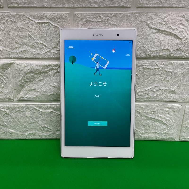 【極美品】Xperia Z3 Tablet Compact SGP611 Amazon.co.jp: ソニー Xperia Z3 Tablet Compact SGP611