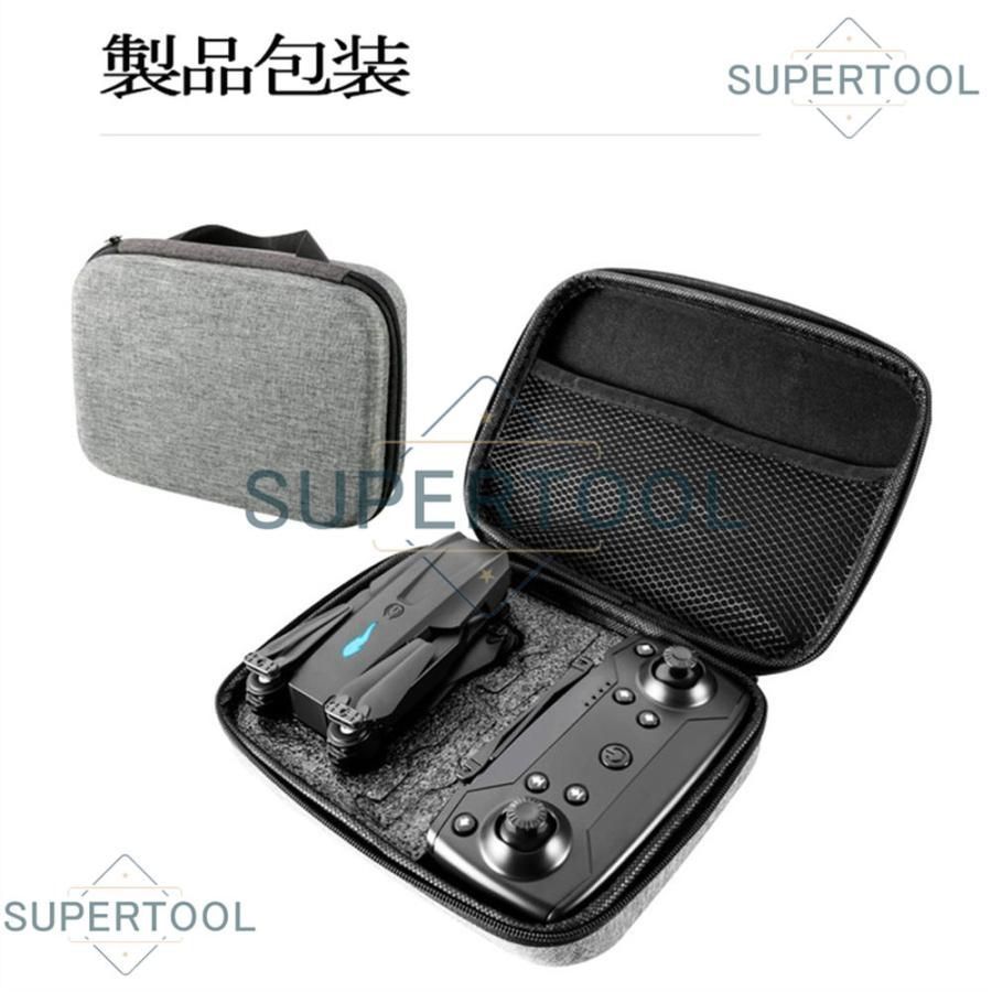 カメラ付き 小型