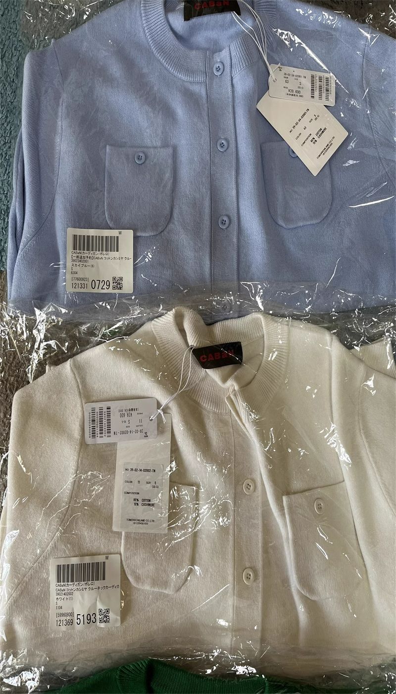 コットンカシミヤ クルーネックカーディガン