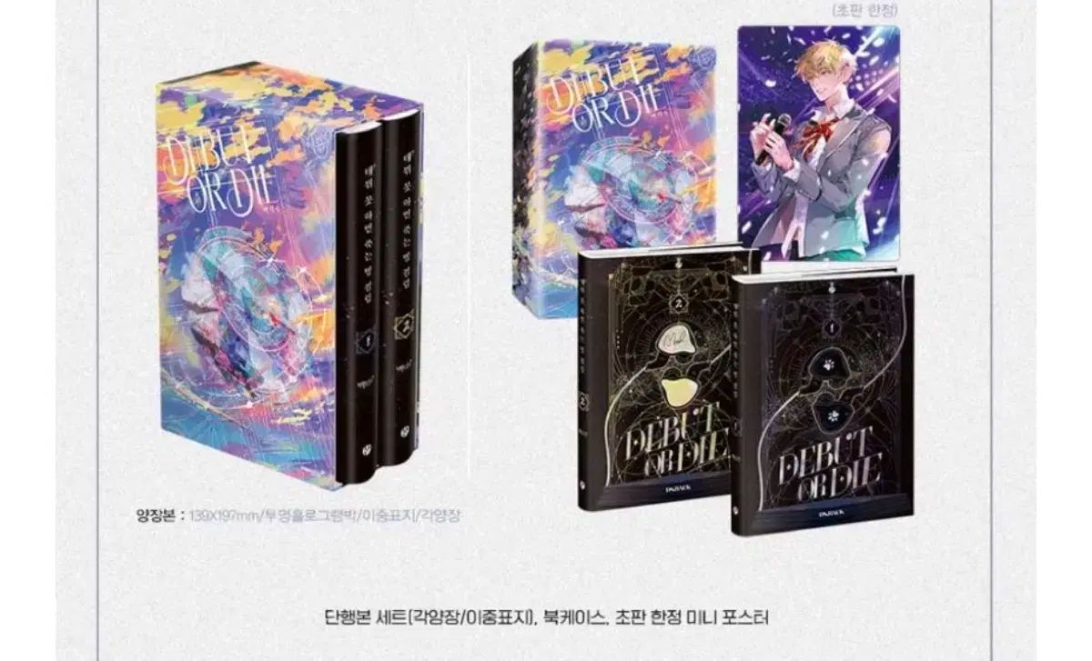 ブルーピリオド 1~15巻 13巻ありません