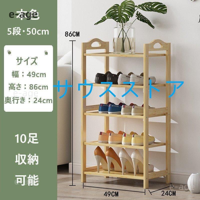 家庭用 業務用