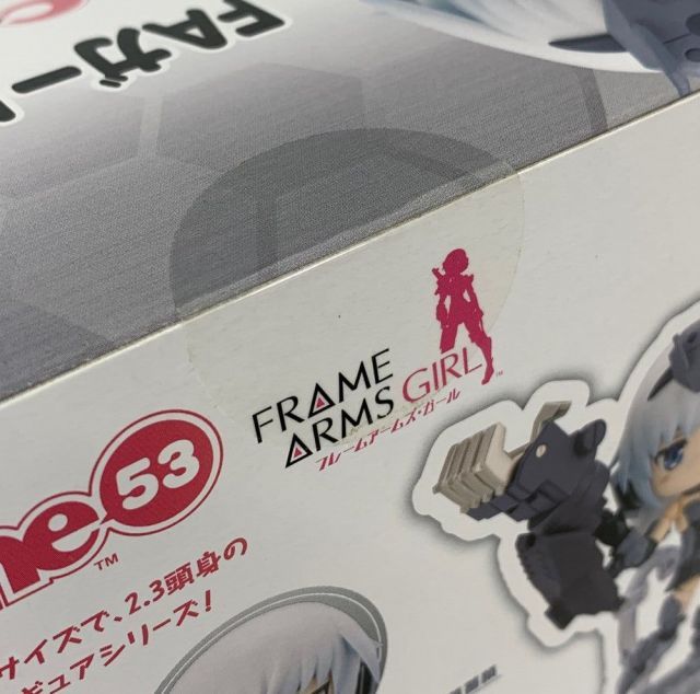 お値下げしました！】香合 純銀 徳川家酒井家家紋 お香入 共箱