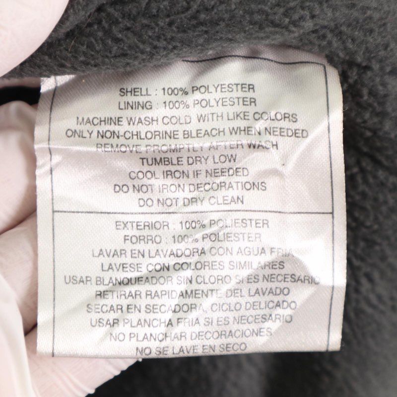 大きいサイズ古着