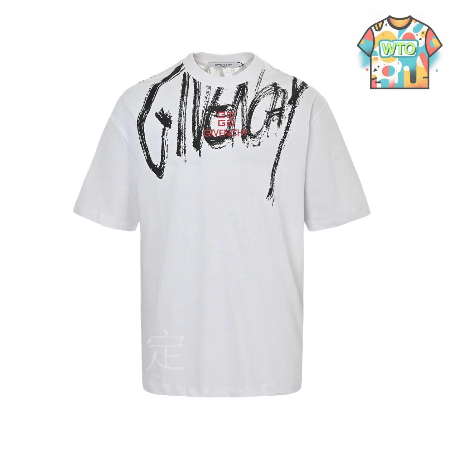 【GIVENCHY】ブランドロゴ クロップドTシャツ 楽天市場】【中古】GIVENCHY ロゴプリントTシャツ BW70603Z2L