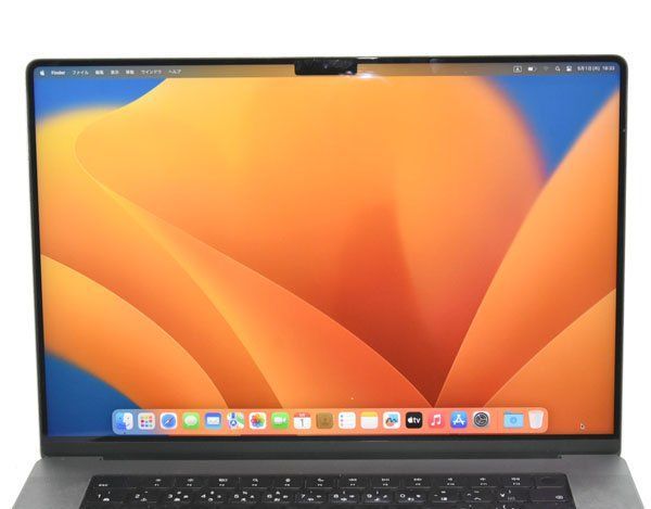 MacBook Pro