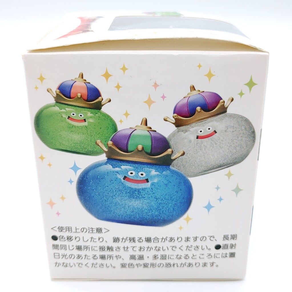 【専用出品】はぐれメタル(ピーチ)・FC版スライムベホマズン カラーペイント タイトー キングスライムキラキラフィギュア スライムベホマズン