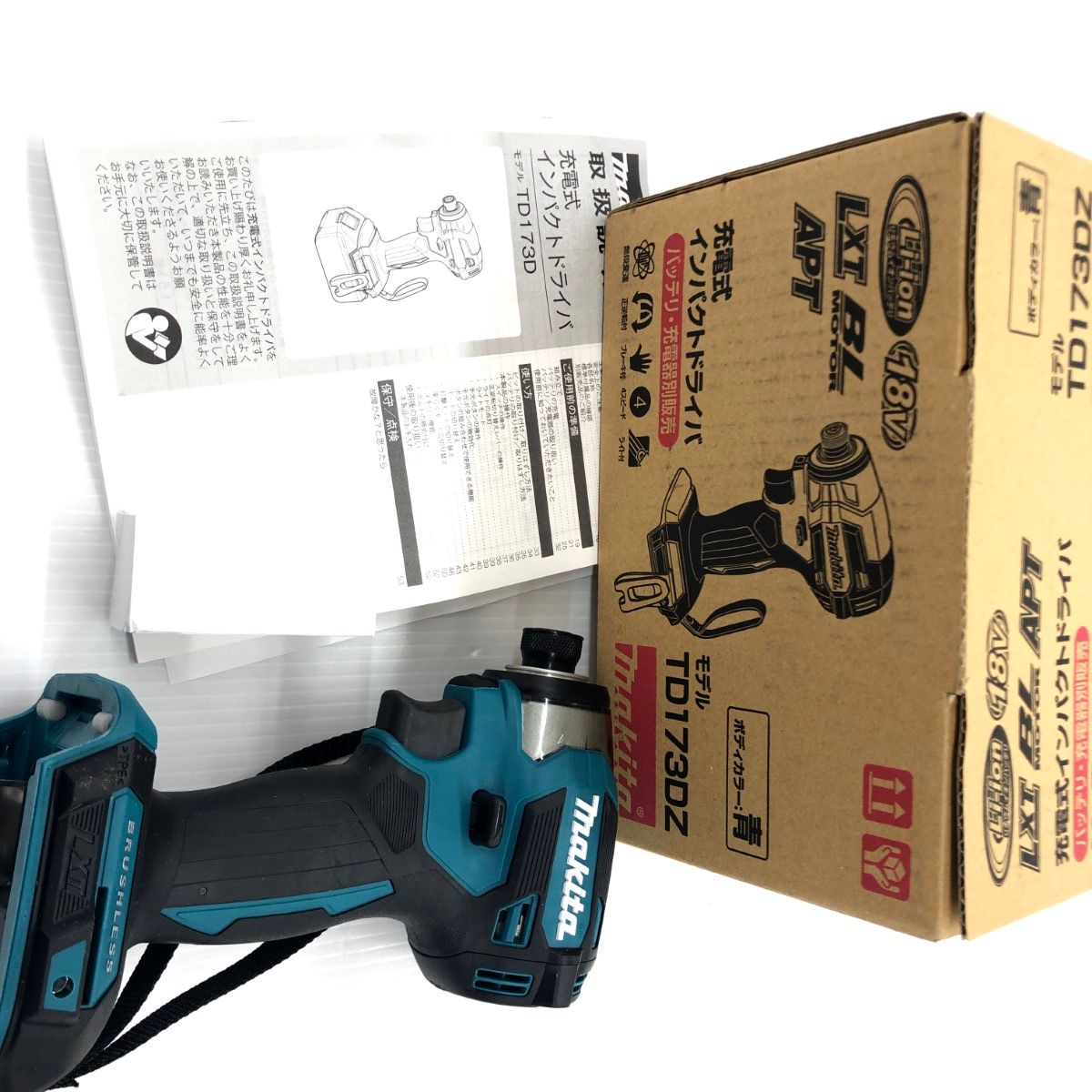 Makita - ДД【未使用】MAKITA マキタ インパクトドライバ 未使用品(S) 本体のみ コードレス式 18v 547084 TD173D ブルー 未使用 ДД【未使用】MAKITA マキタ インパクトドライバ 未使用品(S