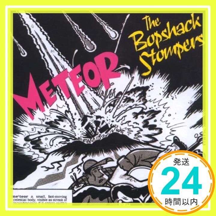 ストア クロシェット スズノネセブン! 鷹取柚子里＆トアB2タペストリー