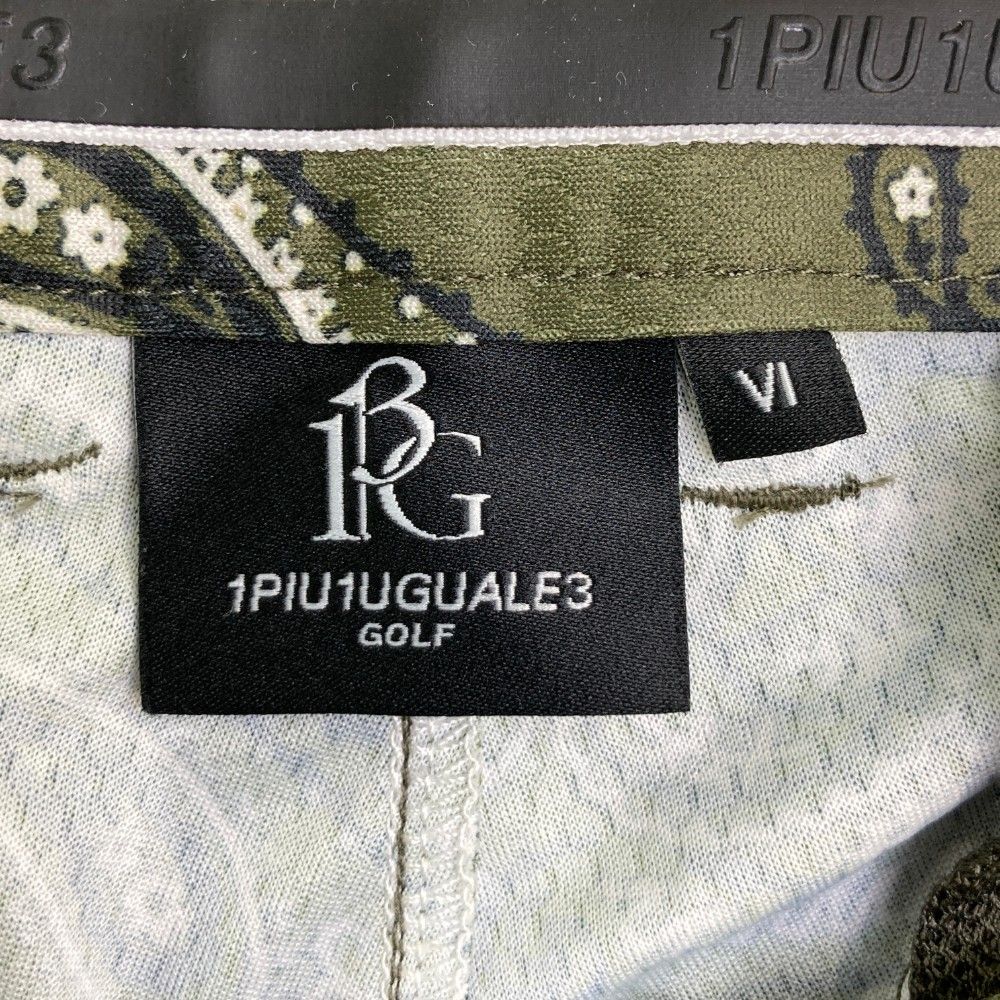 ショートパンツ ペイズリー