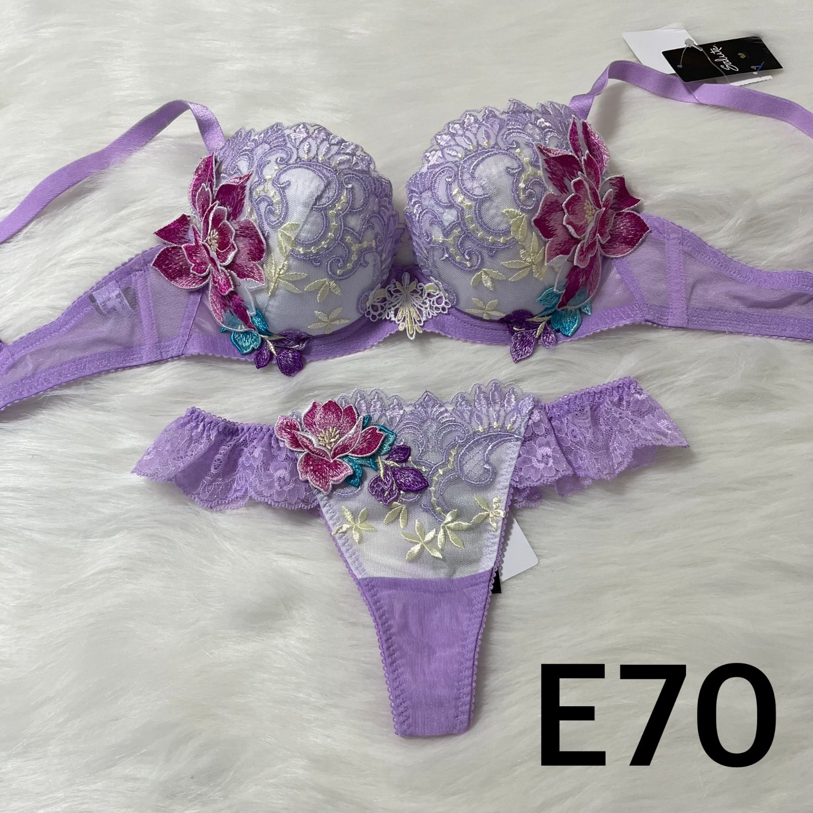 サルート　43G ブラジャー　E70 Amazon | [ワコール] サルート Salute 83グループ ブラジャー 3