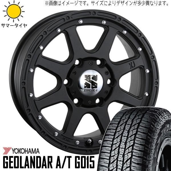 ハリアー レクサスNX 235/55R18 ホイールセット | ヨコハマ ジオランダー AT & エクストリームJ 18インチ 5穴114.3 -  メルカリ