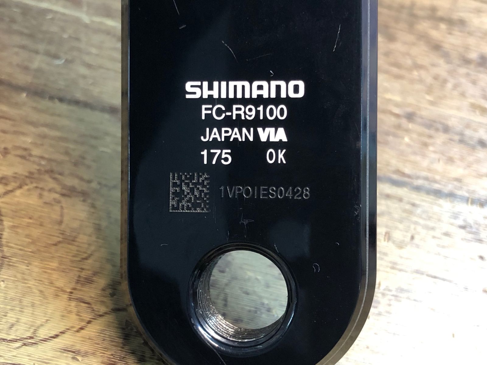 リコール検査済