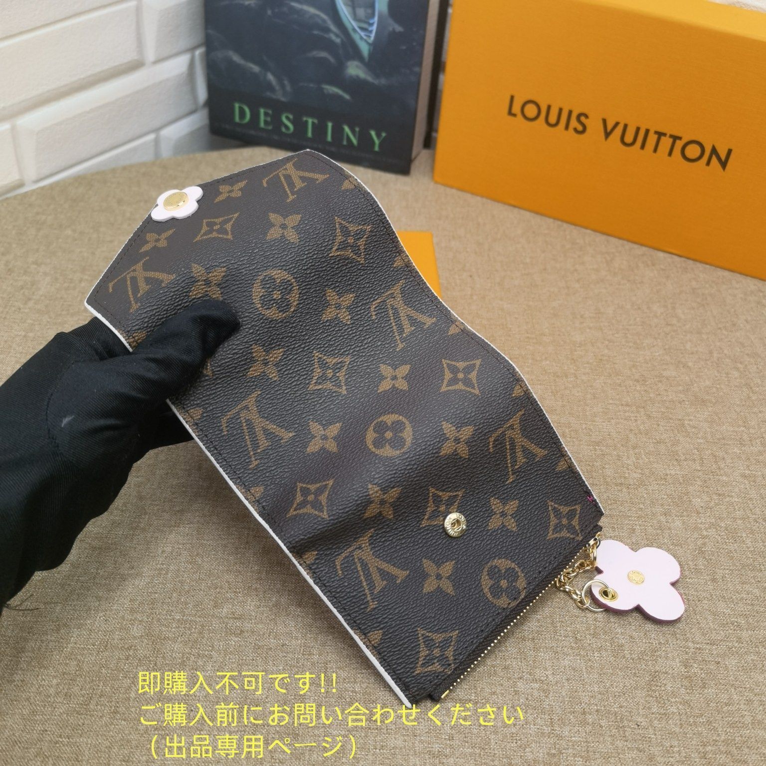 ルイヴィトン 折り財布